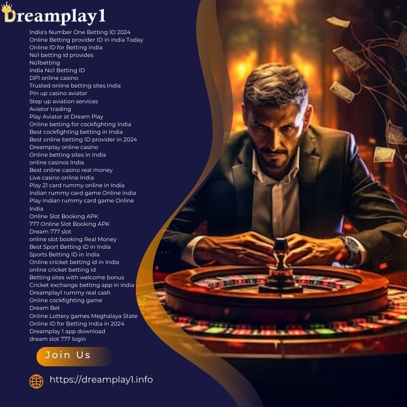 Dreamplay1 - Online Cricket Betting Id In India